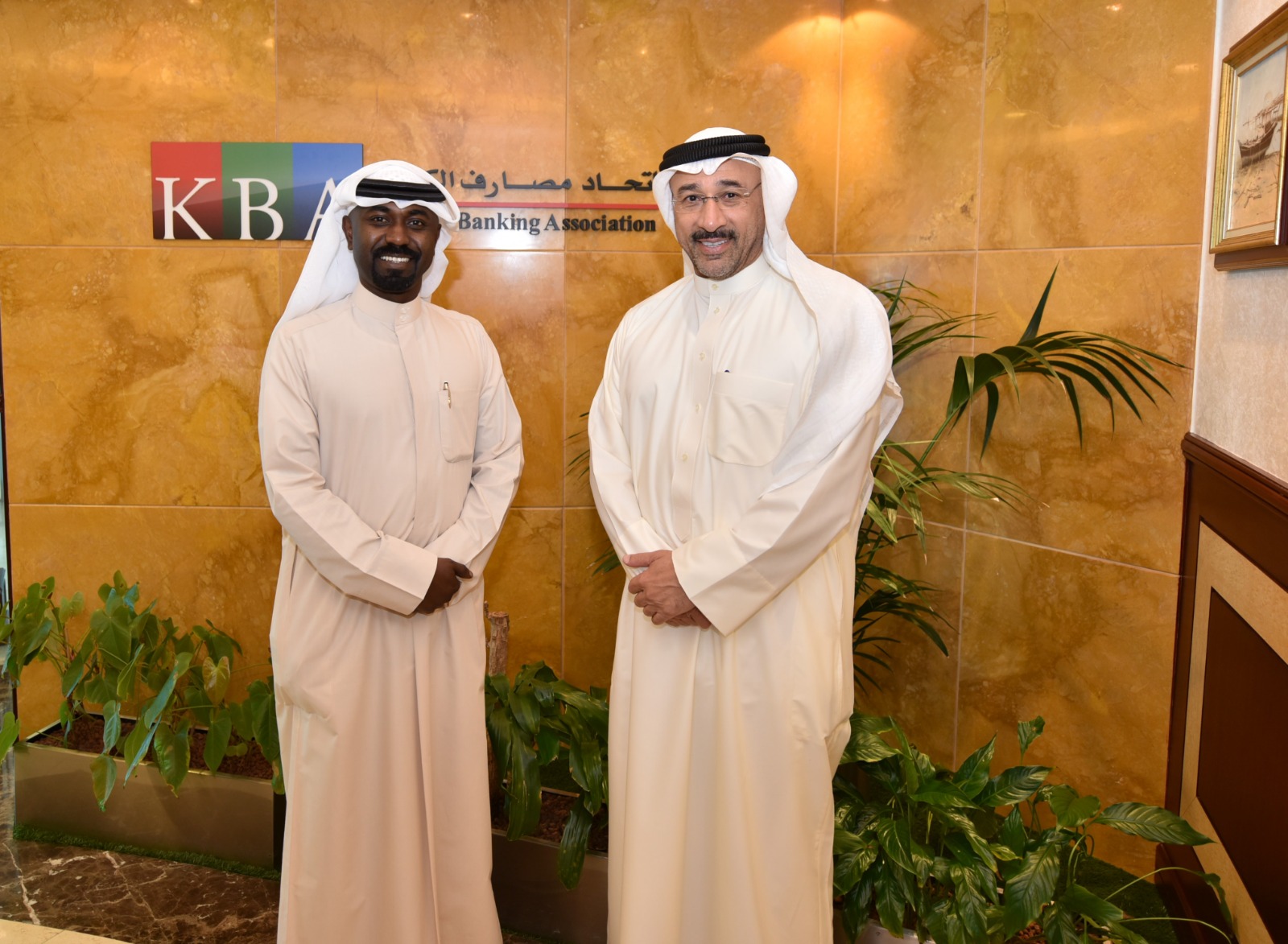Official Engagement, Kuwait