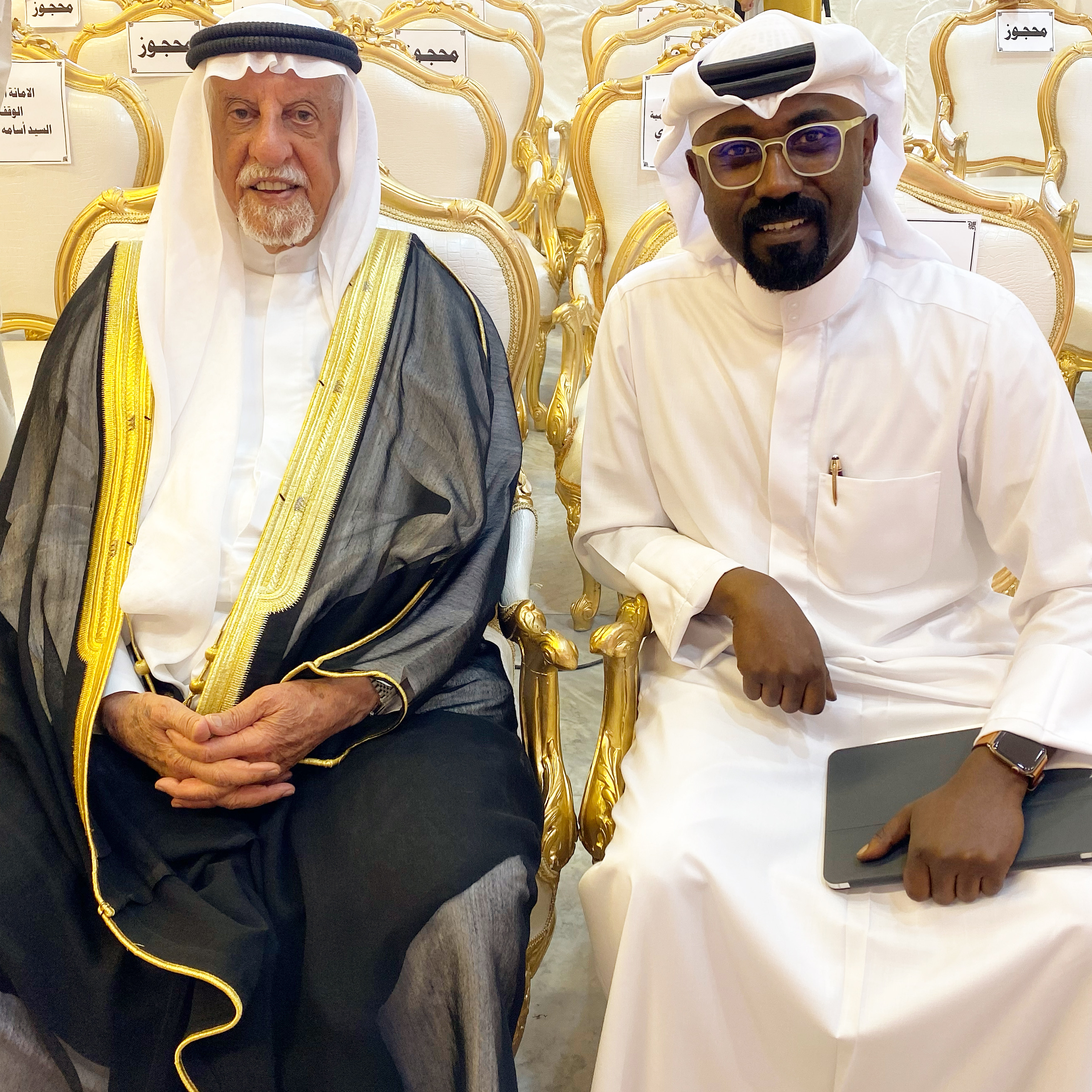 Senior Official Meeting, Kuwait