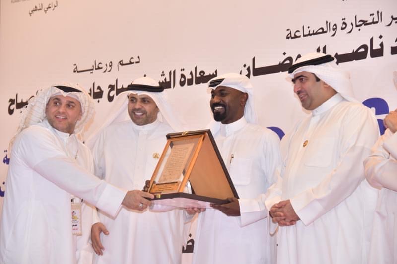 Award Ceremony, Kuwait