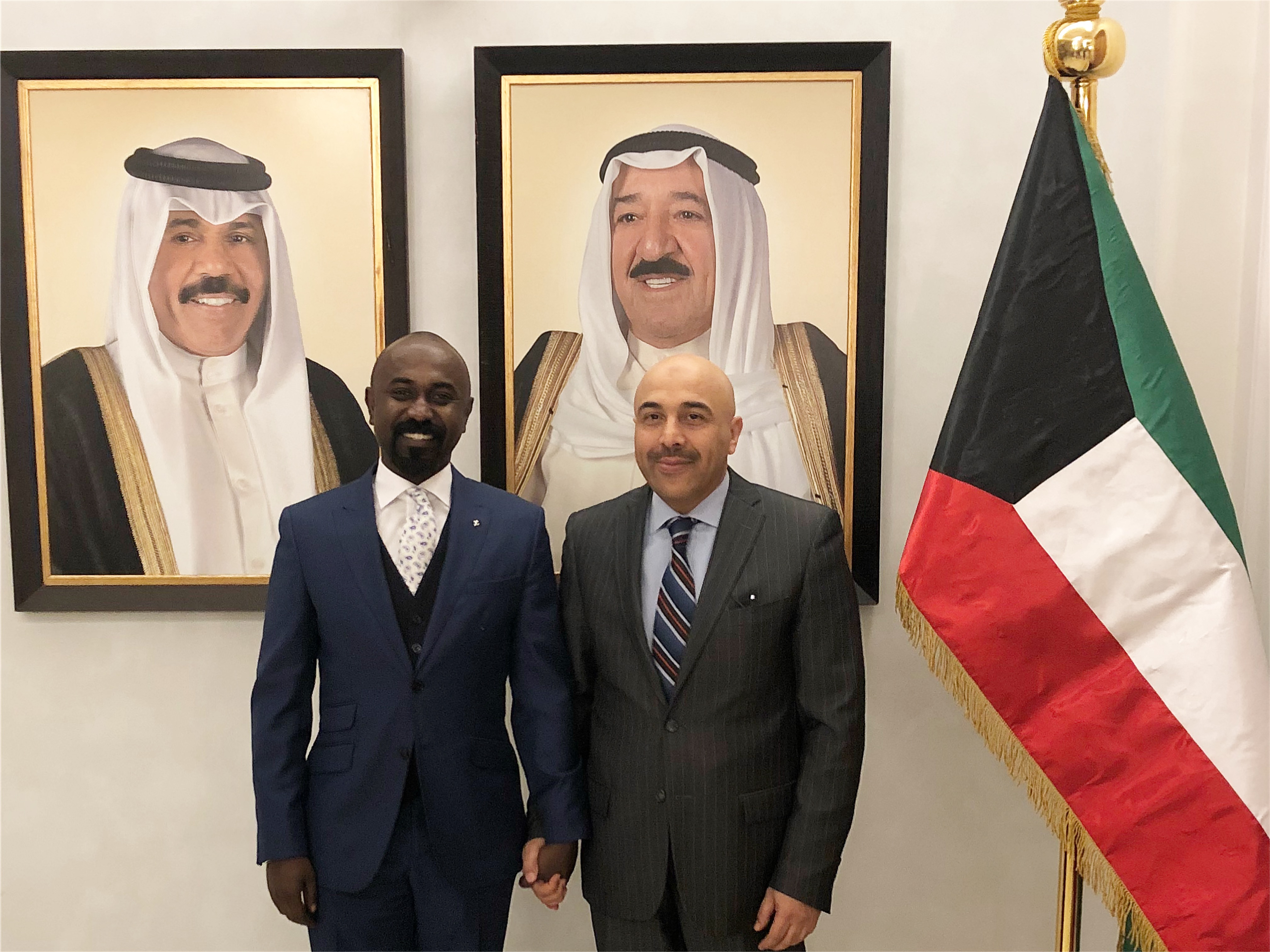 National Event, Kuwait
