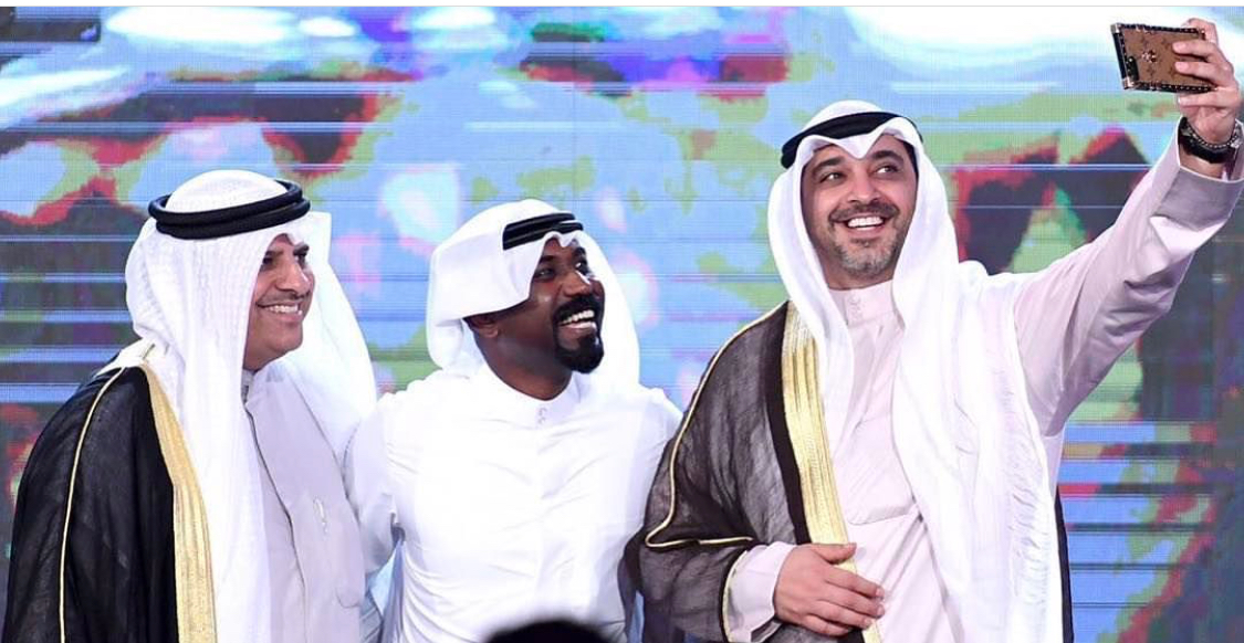 On Stage, Official Event