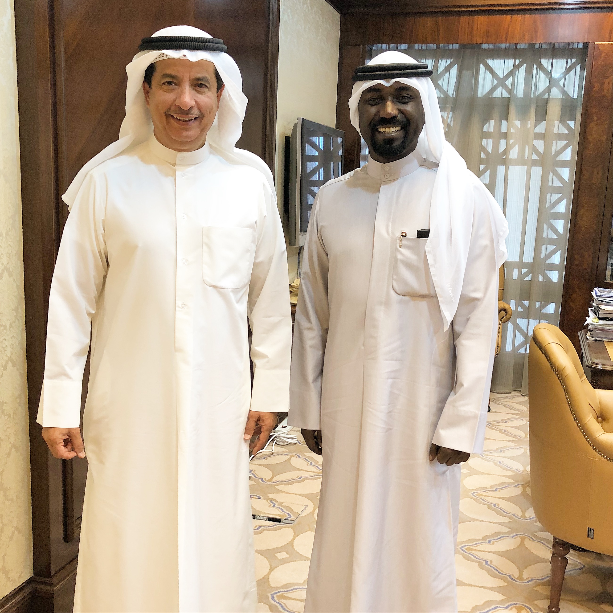 Government Office Meeting, Kuwait